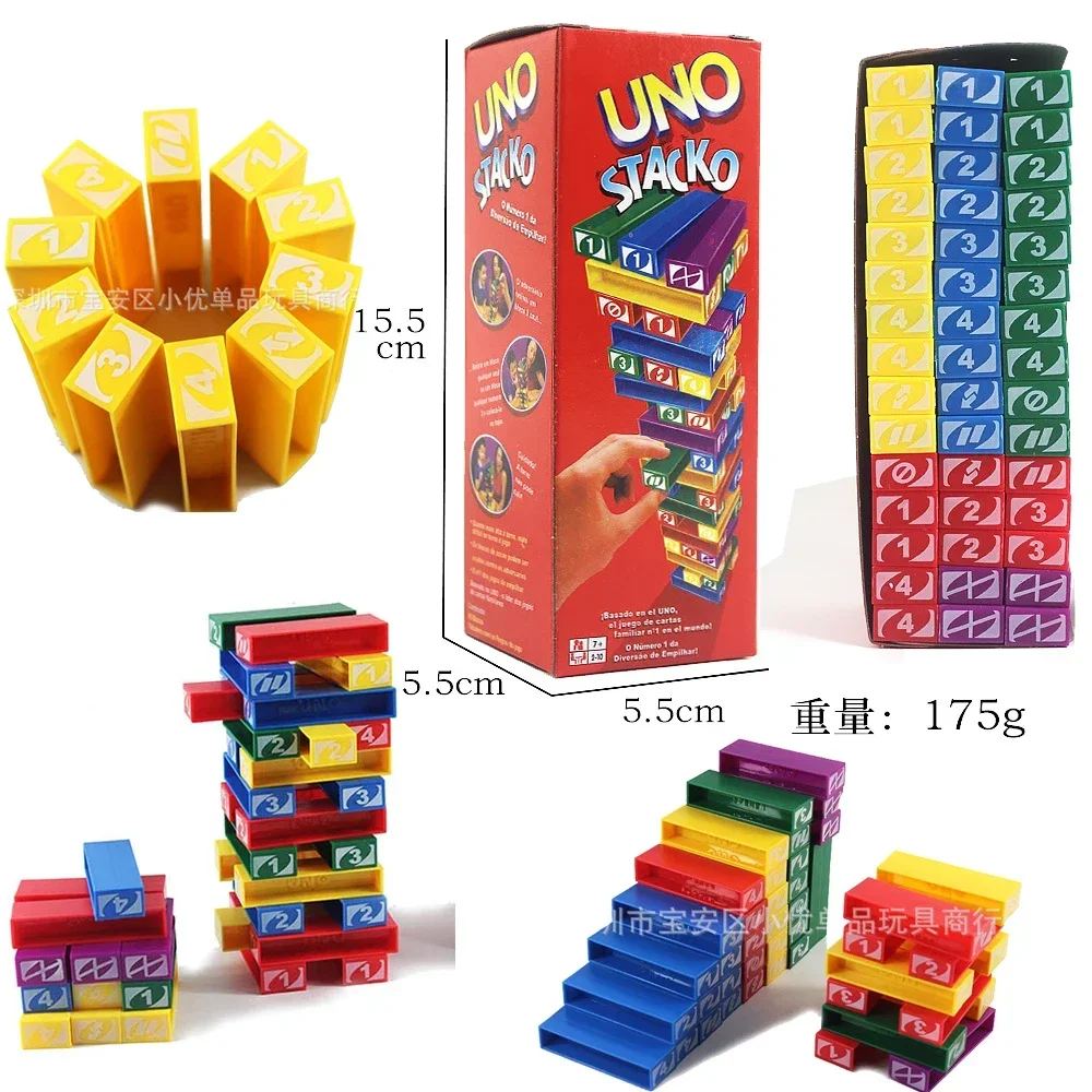 Building Blocks - Mattel Stacko UNO Card Board Game,