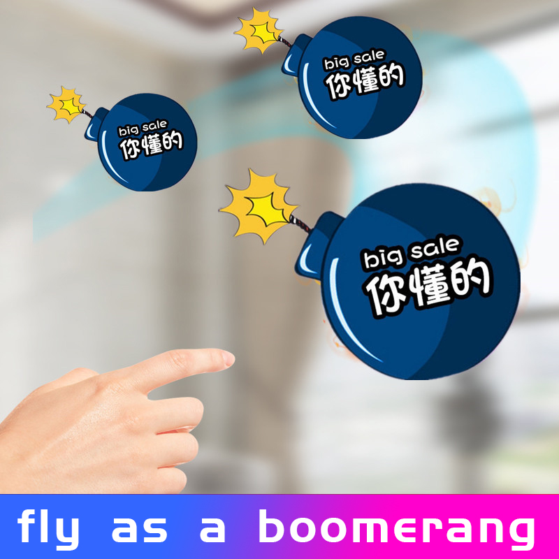Z20 Flying Ball Flyorb Magic W - Stem Solar Robot Kit For Kids 评论和价格
