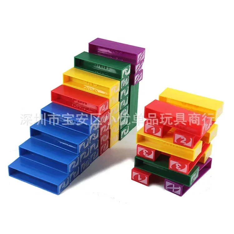 Mattel Stacko UNO Card Board G - Building Blocks 评论和价格