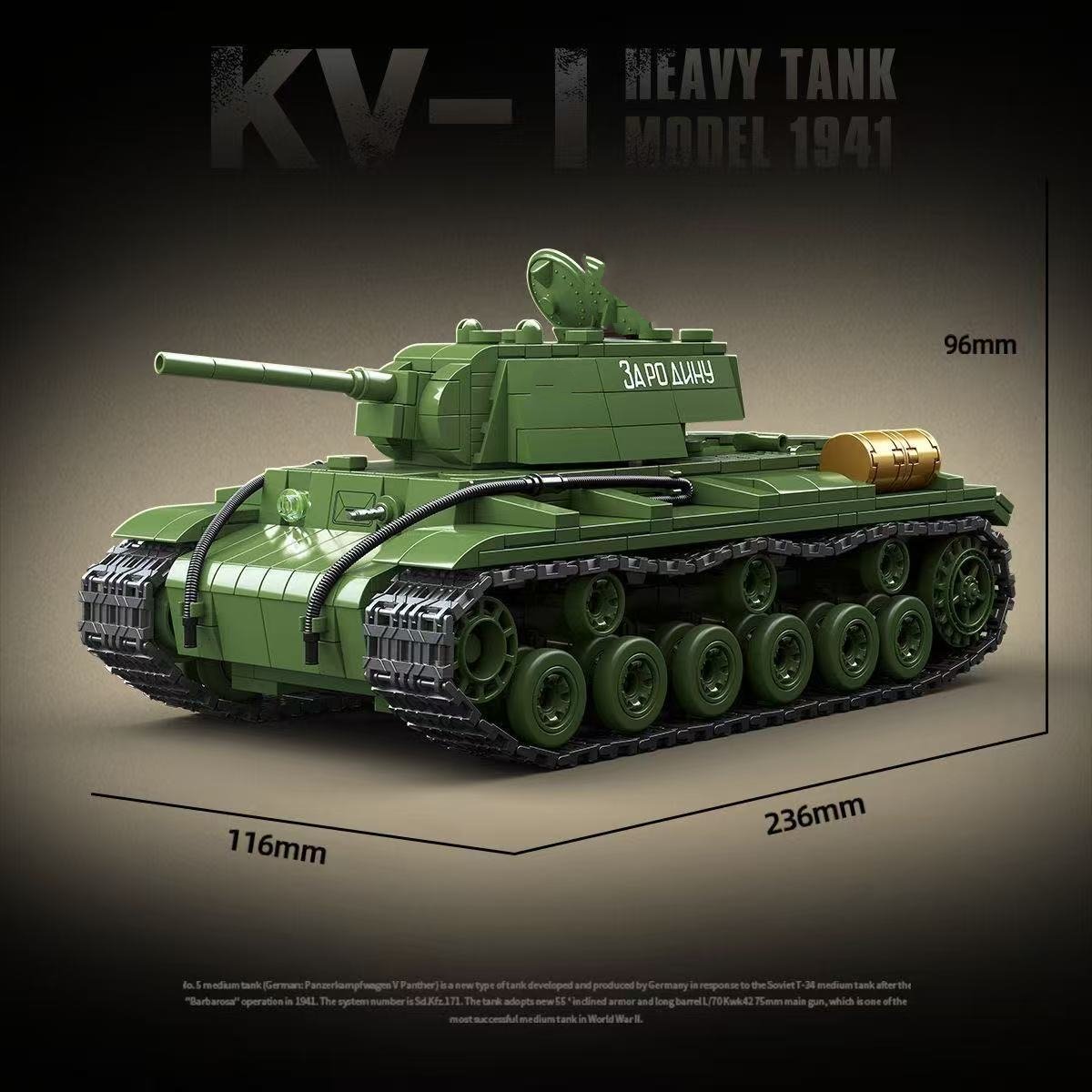 Military World War Russian T-3 - Lego Compatible Military Tank 评论和价格