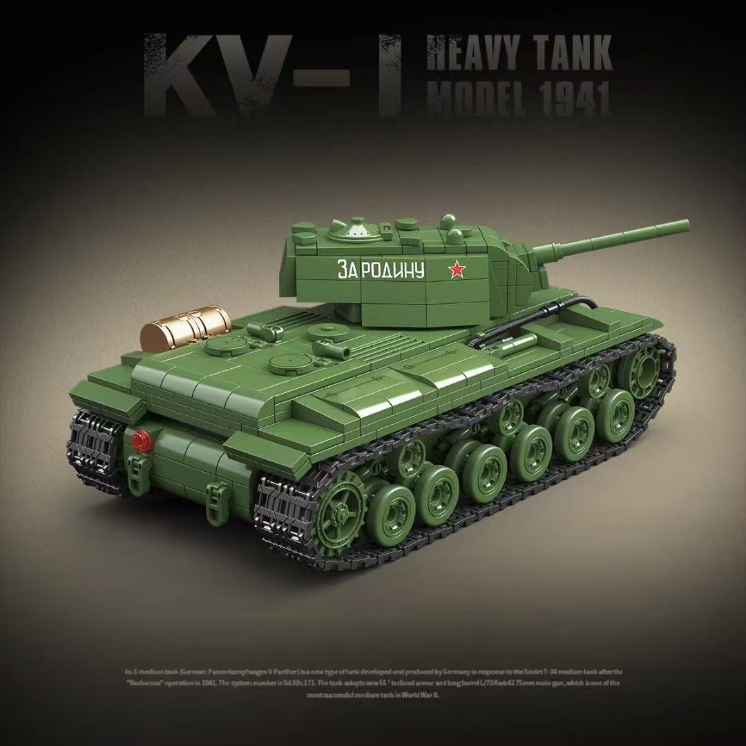 Military World War Russian T-3 - Lego Compatible Military Tank 评论和价格